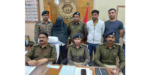 सुखाड़ राहत दिलाने के नाम पर ठगी का पर्दाफाश, नकली कृषि सलाहकार गिरफ्तार